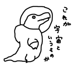 go to space:wani-san sticker #5530595