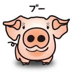 A little realistic pig