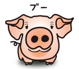 A little realistic pig sticker #5530596