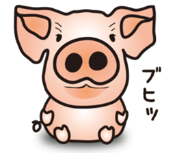 A little realistic pig sticker #5530597