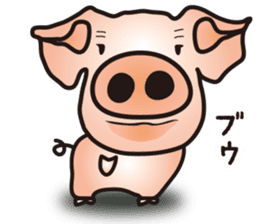 A little realistic pig sticker #5530598