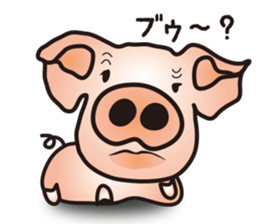 A little realistic pig sticker #5530599