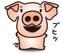A little realistic pig sticker #5530602