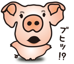 A little realistic pig sticker #5530604