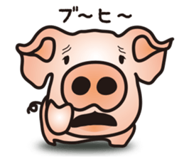 A little realistic pig sticker #5530605