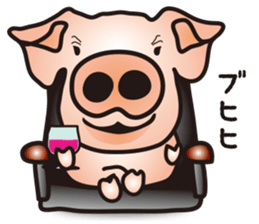 A little realistic pig sticker #5530606