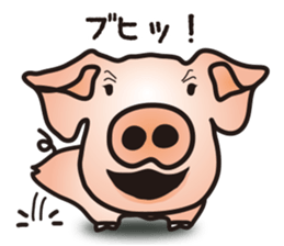 A little realistic pig sticker #5530608