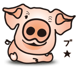 A little realistic pig sticker #5530610