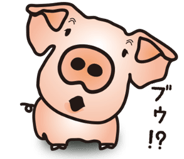 A little realistic pig sticker #5530612