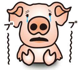 A little realistic pig sticker #5530614