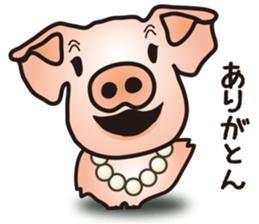 A little realistic pig sticker #5530617