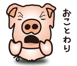 A little realistic pig sticker #5530619
