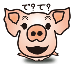 A little realistic pig sticker #5530621