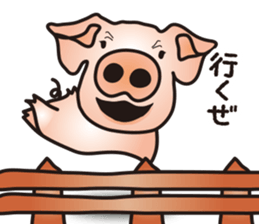 A little realistic pig sticker #5530624