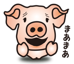 A little realistic pig sticker #5530625