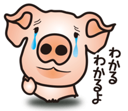 A little realistic pig sticker #5530627