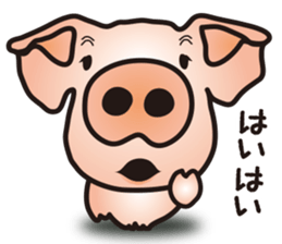 A little realistic pig sticker #5530631