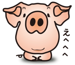 A little realistic pig sticker #5530633