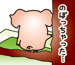 A little realistic pig sticker #5530635