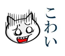 sanmoji stickers sticker #5530664