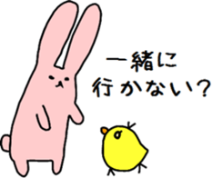 chick&rabbit sticker #5530918