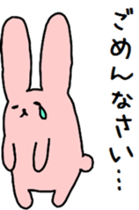 chick&rabbit sticker #5530922