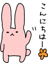 chick&rabbit sticker #5530925