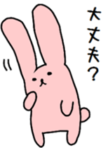 chick&rabbit sticker #5530928