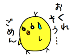 chick&rabbit sticker #5530931