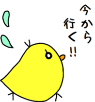 chick&rabbit sticker #5530932