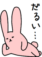 chick&rabbit sticker #5530939