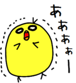 chick&rabbit sticker #5530941