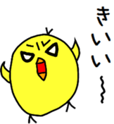 chick&rabbit sticker #5530942