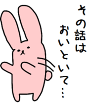 chick&rabbit sticker #5530946