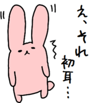 chick&rabbit sticker #5530947