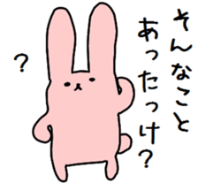 chick&rabbit sticker #5530948