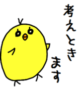 chick&rabbit sticker #5530949