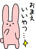 chick&rabbit sticker #5530951