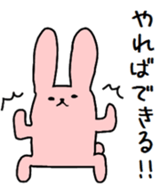 chick&rabbit sticker #5530952