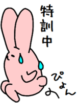 chick&rabbit sticker #5530954