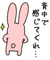 chick&rabbit sticker #5530955