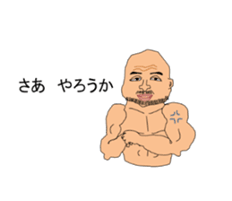 CHICHIHIROSHI sticker #5530959