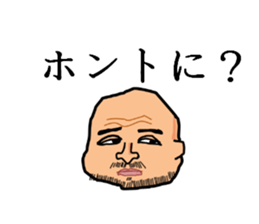 CHICHIHIROSHI sticker #5530976