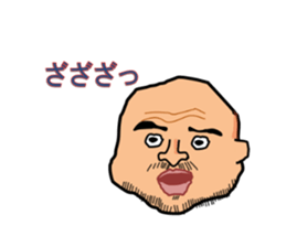 CHICHIHIROSHI sticker #5530983