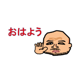 CHICHIHIROSHI sticker #5530984