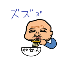 CHICHIHIROSHI sticker #5530985