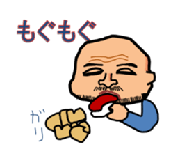 CHICHIHIROSHI sticker #5530987