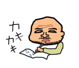 CHICHIHIROSHI sticker #5530990