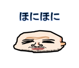 CHICHIHIROSHI sticker #5530994