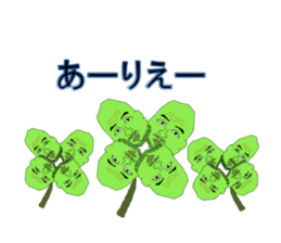 CHICHIHIROSHI sticker #5530995